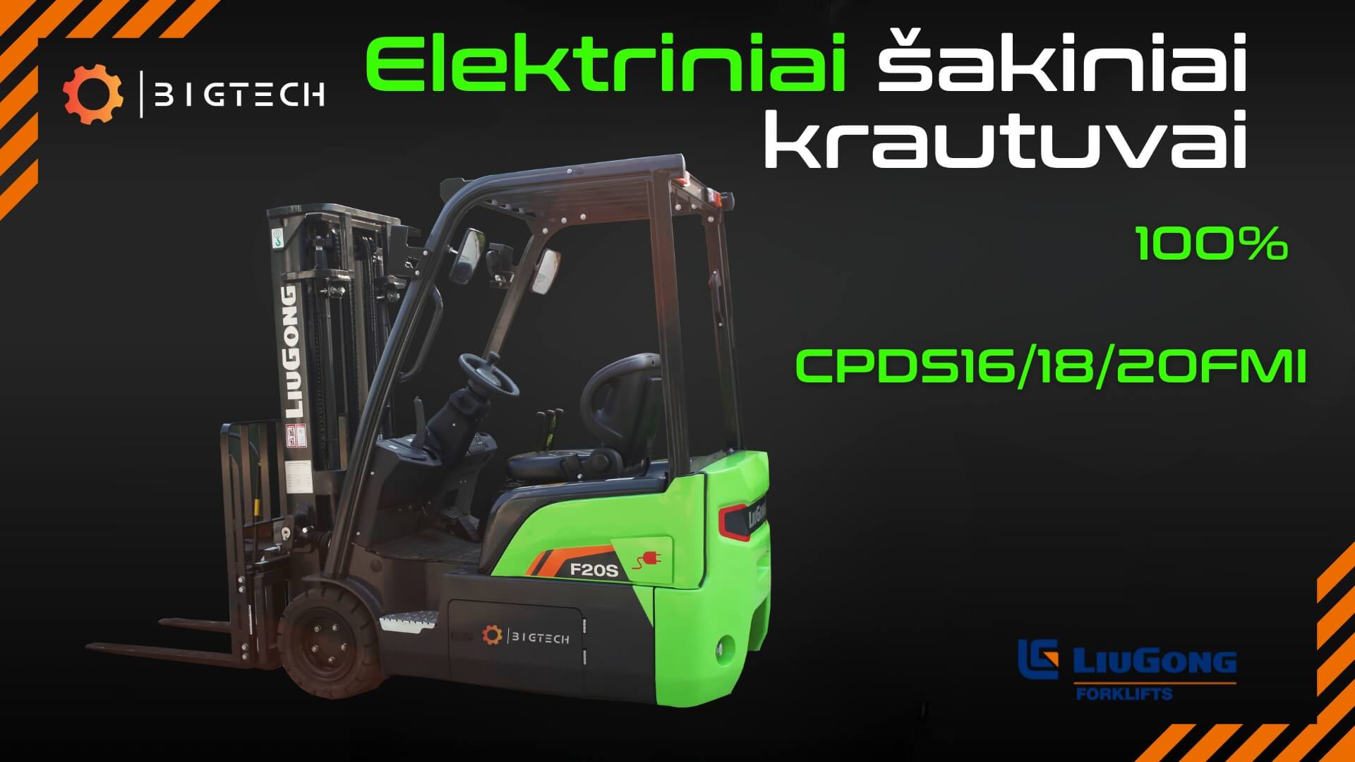 Elektriniai šakiniai krautuvai sandėlyje LIUGONG_BIGTECH.LT Elektriniai šakiniai krautuvai sandėlyje LIUGONG_BIGTECH.LT