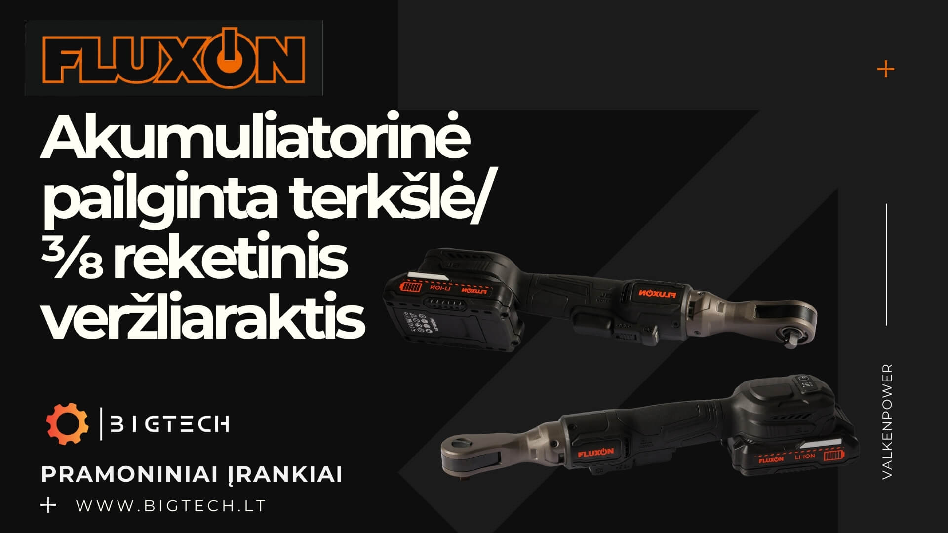 Akumuliatorinis veržliaraktis,Akumuliatorinė pailginta terkšlė, reketinis veržliaraktis FLUXON Akumuliatorinis veržliaraktis,Akumuliatorinė pailginta terkšlė, reketinis veržliaraktis FLUXON